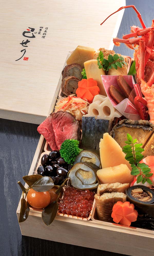 仕出し・お持ち帰り