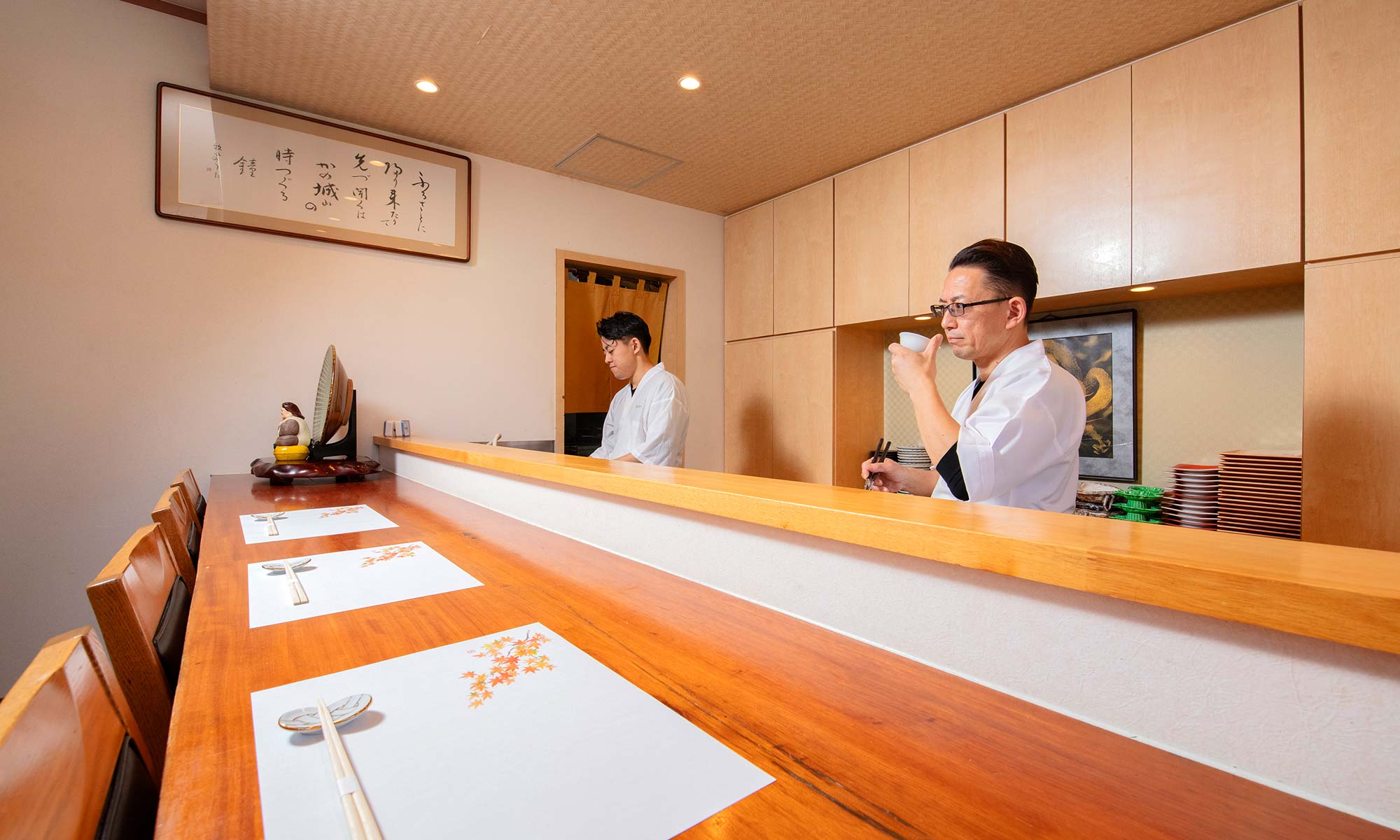 日本料理 四季菜 巴せり